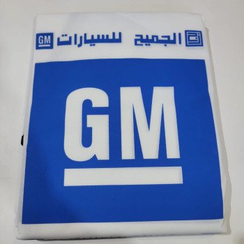 تلبيسه مراتب لي السواق والمعاون فقط من GM