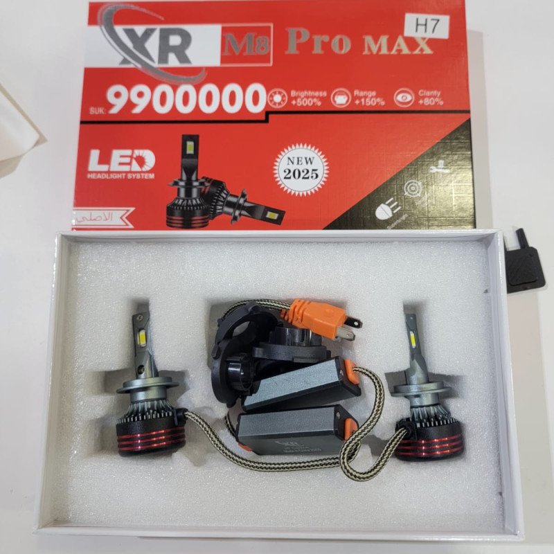 ليد ابيض من XR ضمان سنة H1