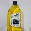 شامبو وشمع للسيارة من نورا (NORA Car Shampoo Wax).