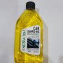 شامبو وشمع للسيارة من نورا (NORA Car Shampoo Wax).