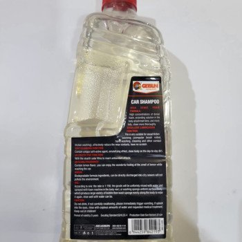 شامبو سيارات ديلوكس سوبر كلينر من ماركة "جيتسن" (Getsun).