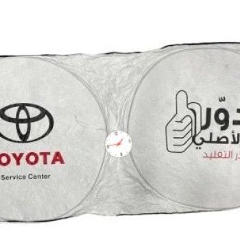 واقي شمس دائري لنافذة السيارة بشعار تويوتا