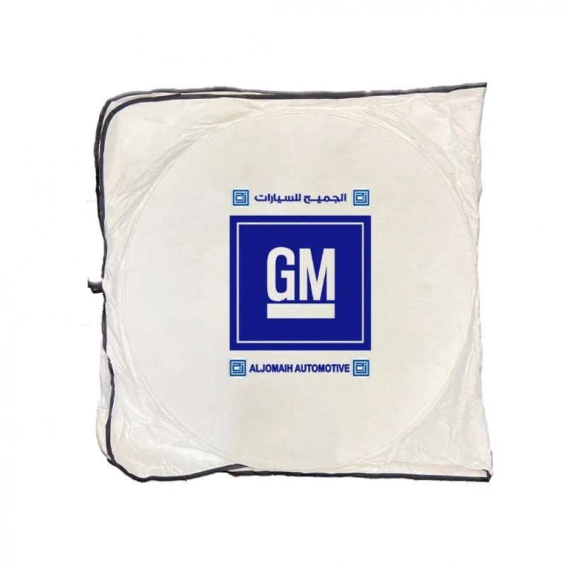 واقي شمس أمامي دائري للسيارة يحمل شعار جنرال موتورز (GM) وشعار "الجميح للسيارات